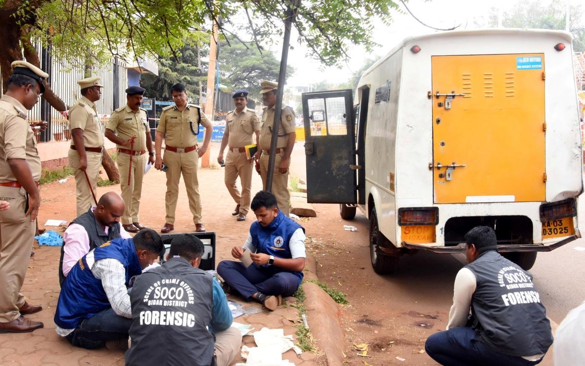 بیدر اے ٹی ایم کیش لوٹنے والے دو ملزمان میں سے ایک گرفتار، دوسرا فرار