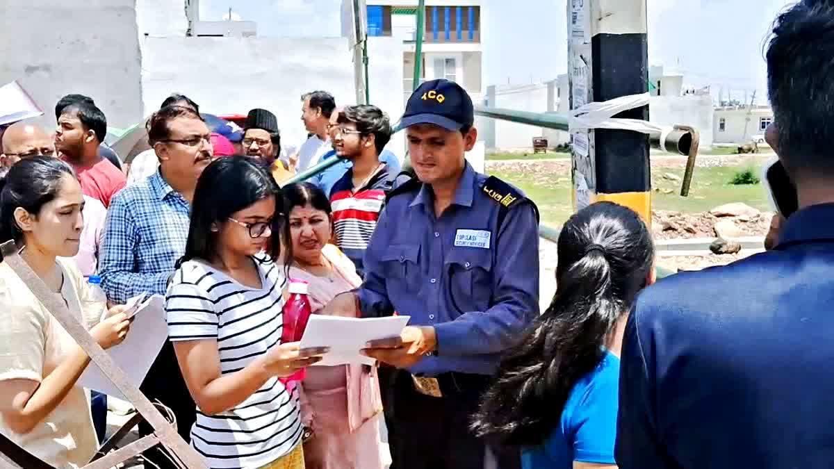 نیٹ-یوجی امتحان ، 23 لاکھ امیدوار شریک؛ نقل پر 3 سالہ پابندی اور فوجداری کارروائی کا انتباہ