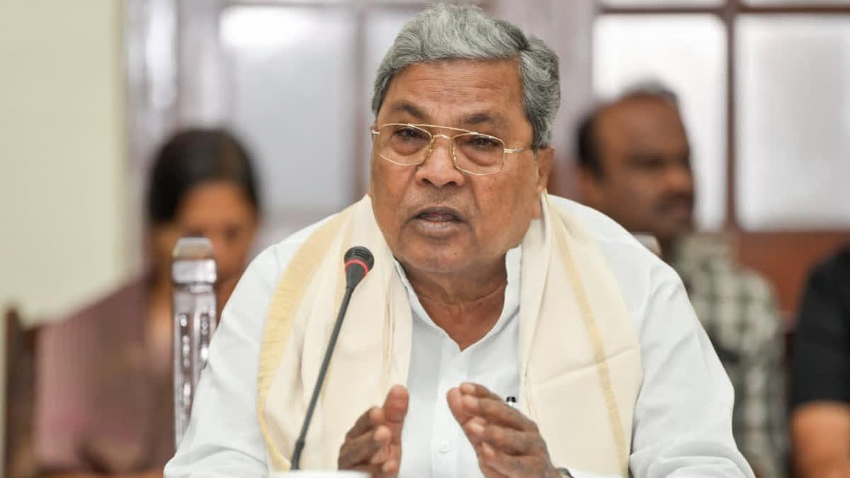 گنے کے کسانوں کو بڑا ریلیف: کرناٹک حکومت کا فی ٹن 3300 روپے کا نیا نرخ، وزیر اعلیٰ سدارامیا کا تاریخی فیصلہ