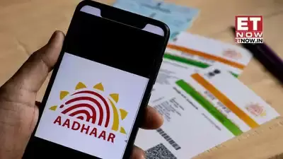 یوپی میں آدھار کو پیدائش کی تاریخ کے ثبوت کے طور پر تسلیم نہ کرنے کا حکم جاری
