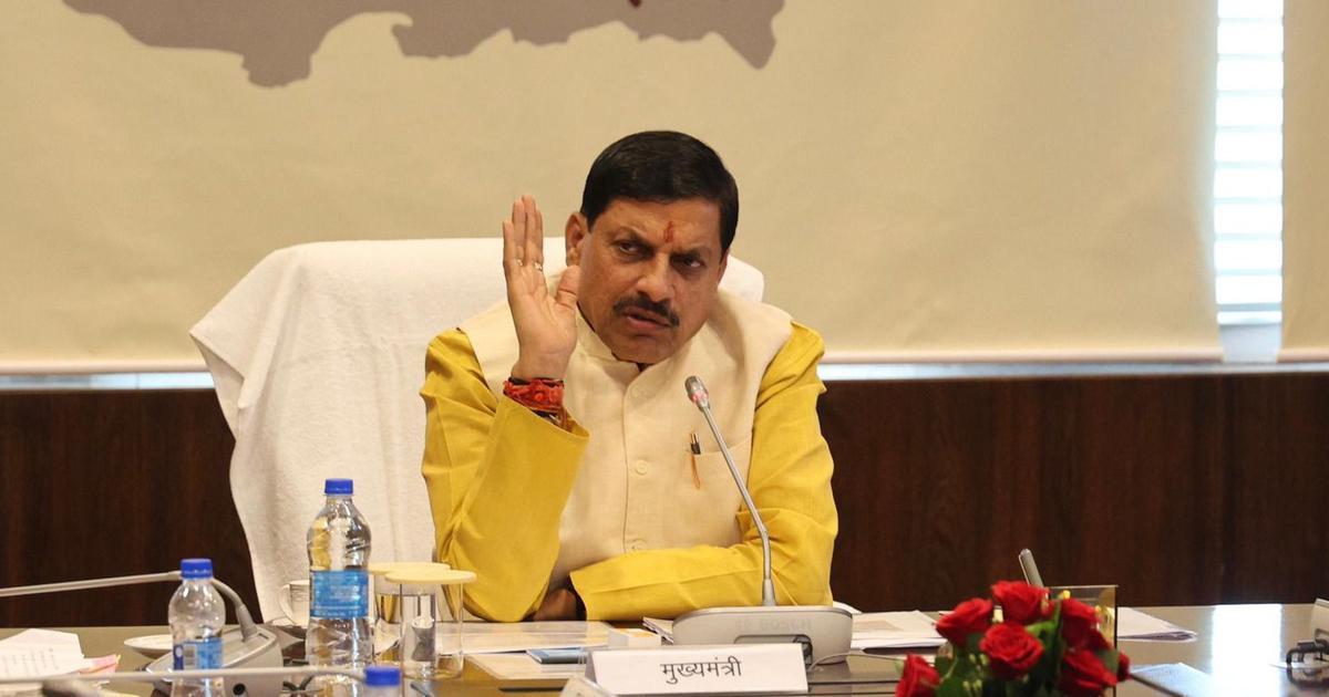 مدھیہ پردیش: مذہب تبدیلی پر سزائے موت کا اعلان، وزیر اعلیٰ موہن یادو کا بیان