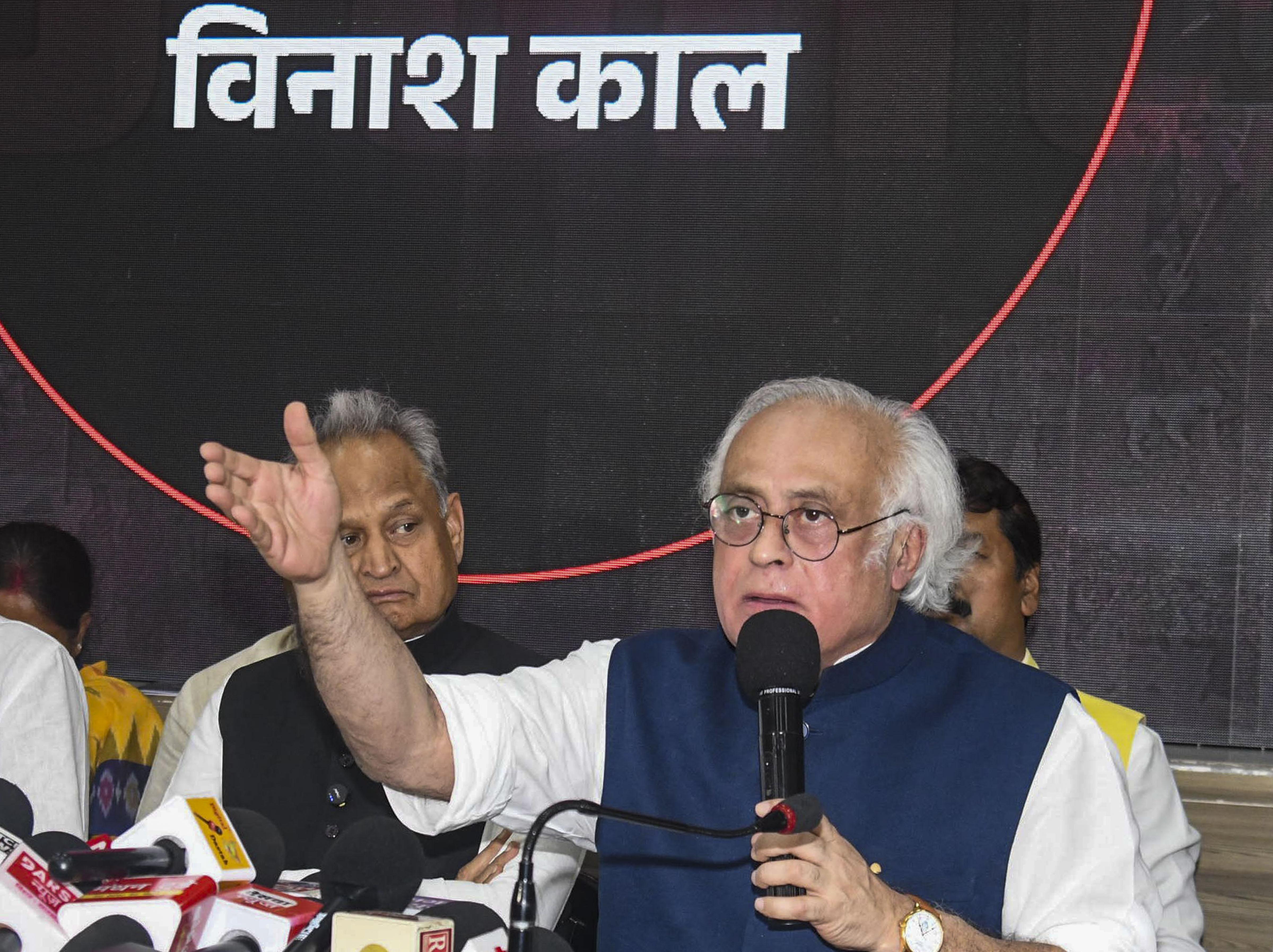 مودی حکومت نے منظم انداز میں آر ٹی آئی قانون کو کمزور کیا: کانگریس کا الزام