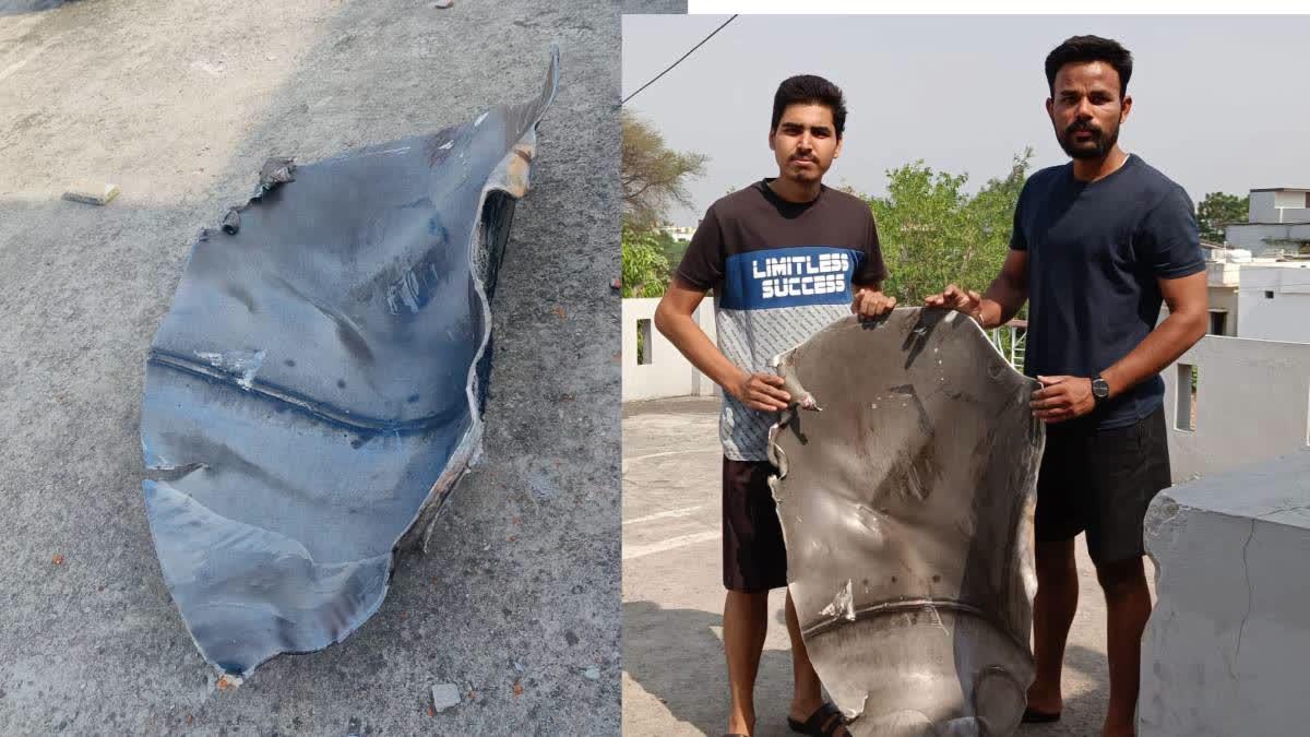 ناگپور کے عمر یڈ میں پراسرار دھماکہ: آسمان سے گرنے والا 50 کلو وزنی دھاتی ٹکڑا گھر کی چھت پر، عوام میں خوف و ہراس