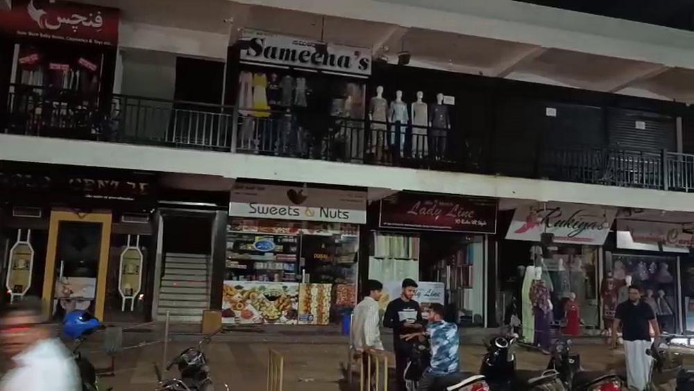 بھٹکل: وقف ترمیمی قانون کے خلاف بتی گل تحریک کامیاب؛ مسلم علاقوں میں اندھیرا چھا گیا، بازاروں میں بھی لائٹ رہی بند