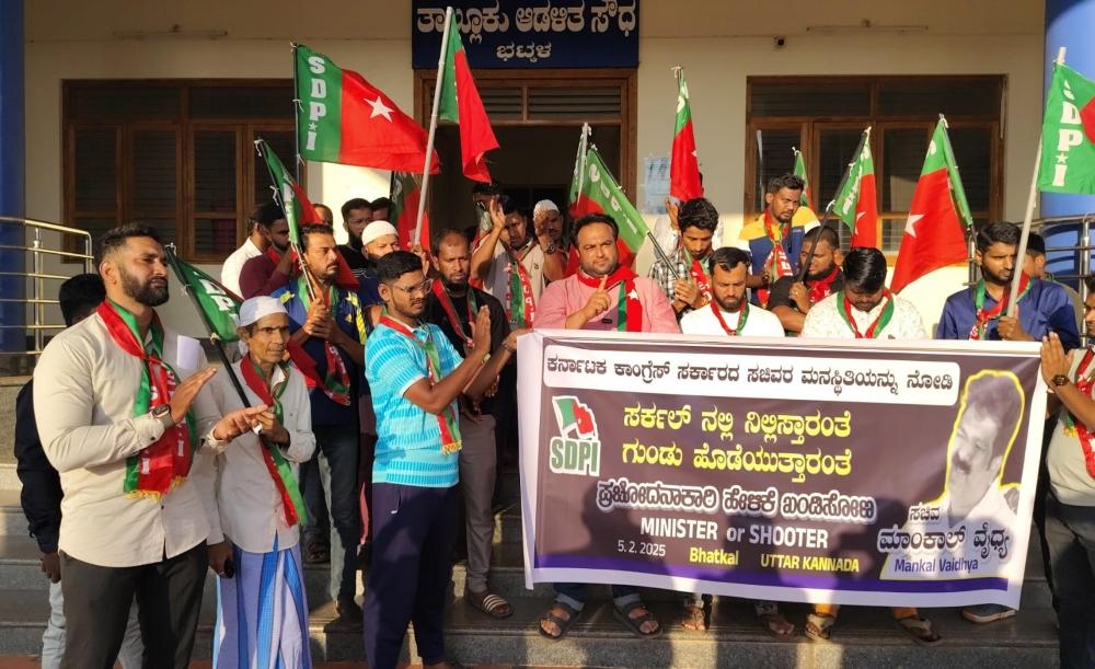 بھٹکل: وزیرمنکال وئیدیا کا "سرکل پر گولی مارنے" کا بیان کرناٹک بھر میں بن گیا تنازع کا سبب