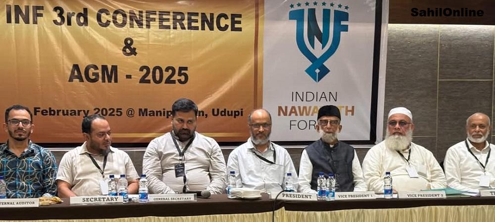 انڈین نوائط فورم کے لئے نئے عہدیداران کا انتخاب؛ آفتاب کولا صدراورعادل ناگرمٹ جنرل سکریٹری منتخب