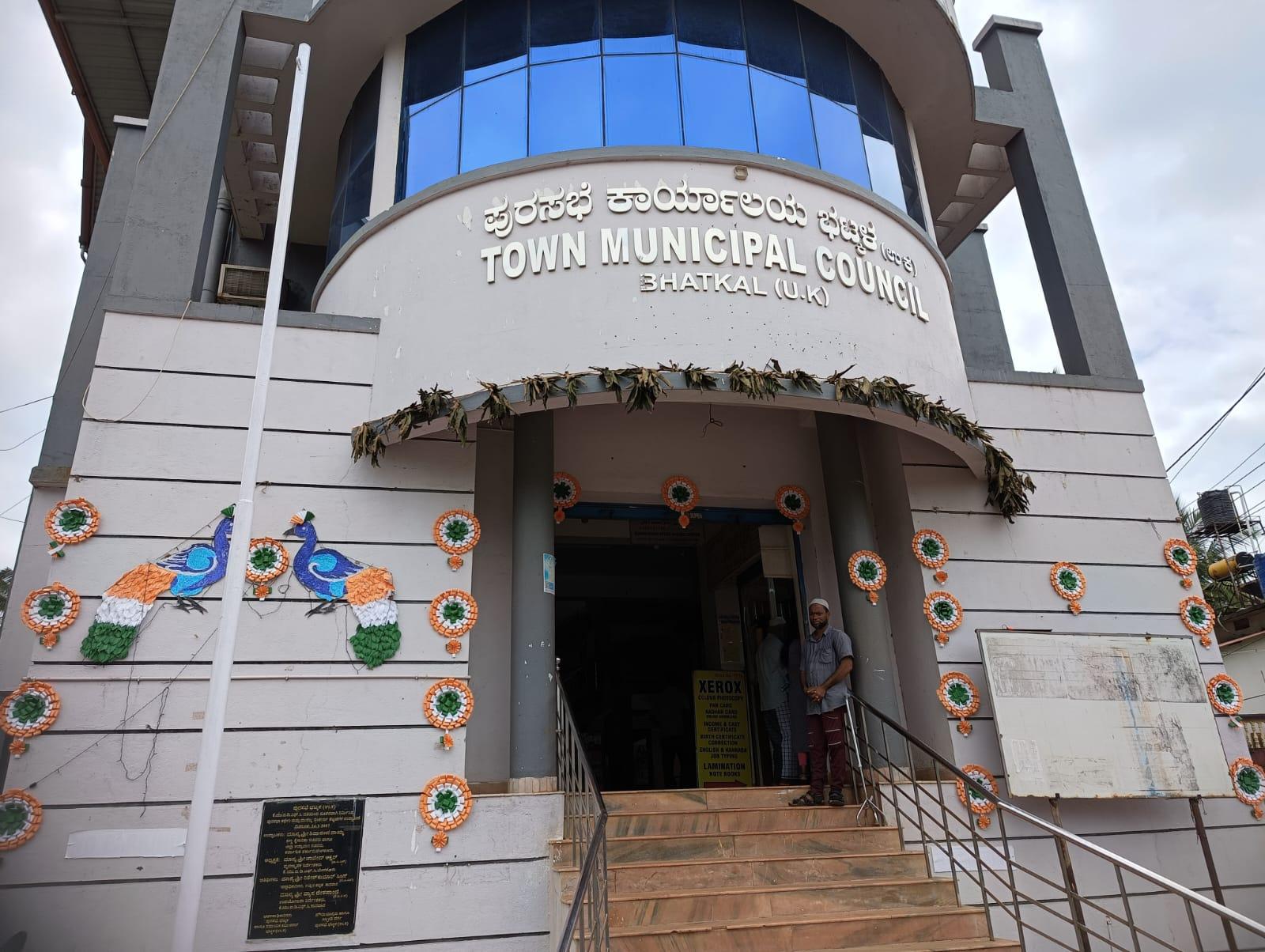 بھٹکل ٹی ایم سی سنڈے مارکیٹ اور مٹن مارکیٹ وصولی کا ٹھیکہ - 19 فروری کو ہوگی عام نیلامی