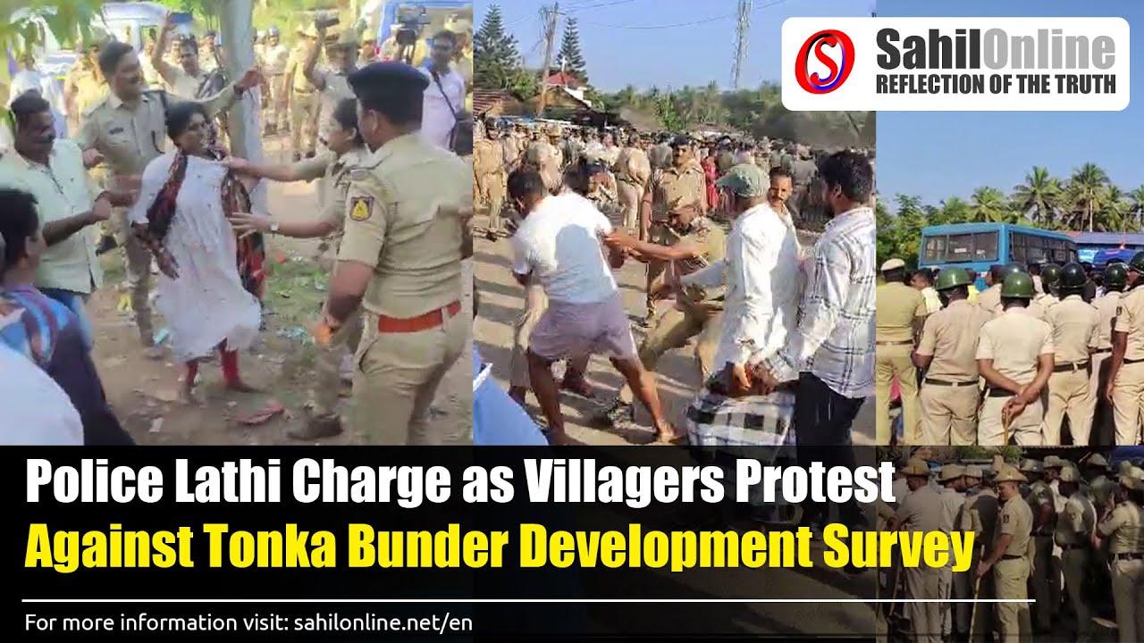 اُتر کنڑا میں بندرگاہوں کی تجدید و تعمیرسے ماہی گیر طبقہ پریشان؛ کیا اقتدار ملنے کے بعد کانگریس کے ہاتھ  نے مچھیروں کا ساتھ چھوڑ دیا ؟