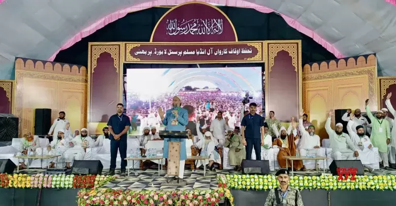 وقف خالص دینی معاملہ، کسی مداخلت کو تسلیم نہیں: پربھنی میں آل انڈیا مسلم پرسنل لا بورڈ کا احتجاجی اجلاس