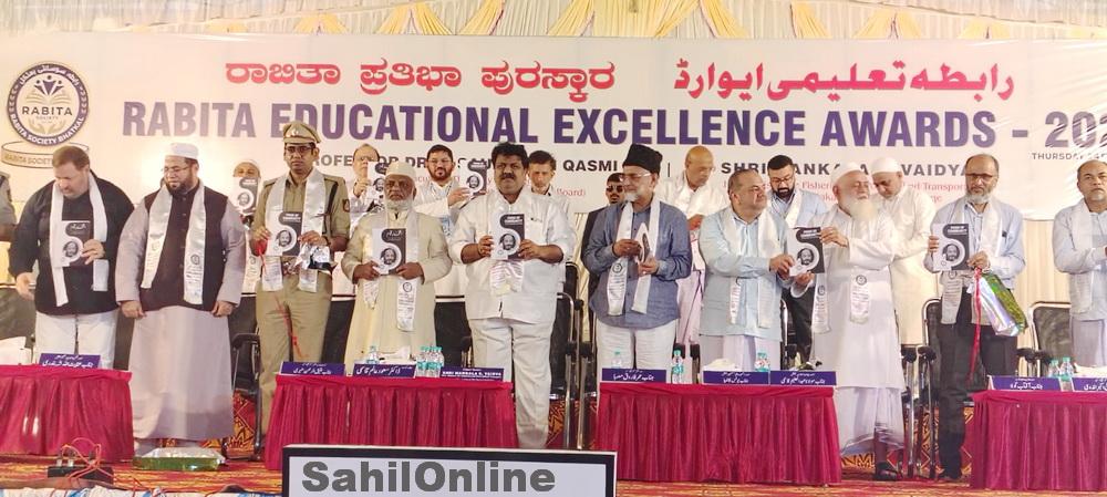 بھٹکل میں رابطہ تعلیمی ایوارڈ کی شاندار تقریب؛ 35 ہونہار طلبہ کو رابطہ گولڈ میڈل، نونہال کی ٹیچر کو بیسٹ ٹیچر ایوارڈ