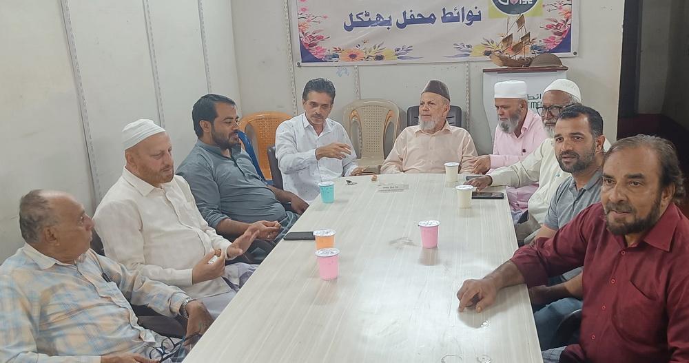 بھٹکل: نوائط محفل کی جانب سے نوائطی وڈیو گیت مقابلہ؛ نائطی زبان جاننے والے تمام بچے لے سکتے ہیں حصہ