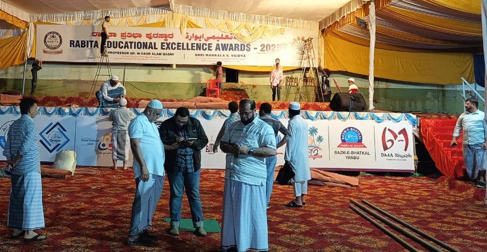 بھٹکل میں آج رابطہ تعلیمی ایوارڈ کی شاندار تقریب، 35 ہونہار طلبہ کو دیا جائے گا گولڈ میڈل