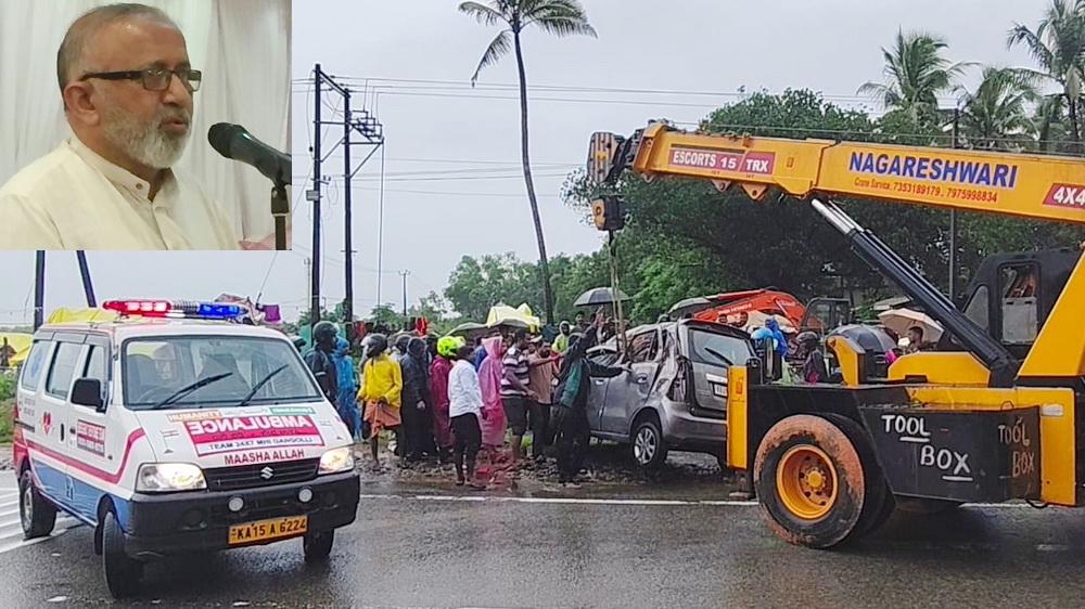 کنداپور کے قریب کار حادثے میں بھٹکل کے بزرگ سماجی خدمتگار تاج الدین عسکری کا انتقال؛ جمعہ کو ہوگی تدفین