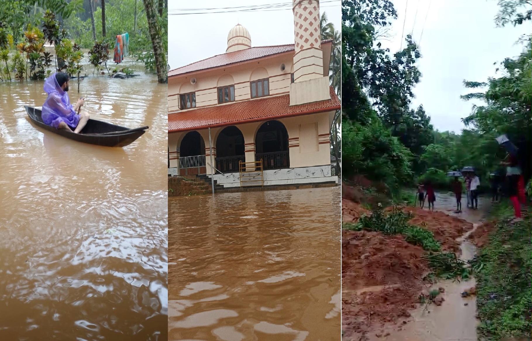 ساحلی کرناٹکا میں زور دار بارش جاری؛ بھٹکل سمیت اُترکنڑا کے پانچ ساحلی تعلقوں میں سنیچر کو اسکول بند، سڑلگی میں چٹان کھسک گئی