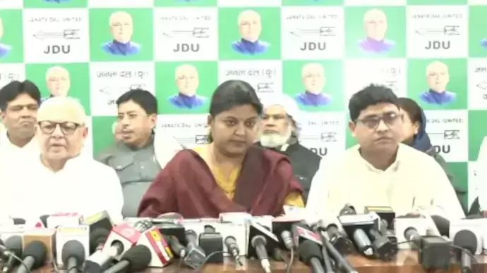 وقف بل کی حمایت پر تنقید کا سامنا کر رہی جنتا دل یو نے بلائی مسلم لیڈران کی پریس کانفرنس، لیکن کسی سوال کا نہیں دیا جواب