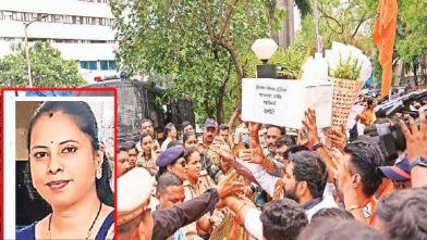 پونے میں حاملہ خاتون کی موت پر منگیشکر اسپتال کے خلاف ہنگامہ، علاج سے انکار کا الزام، اہل خانہ و سیاسی کارکنان کا احتجاج