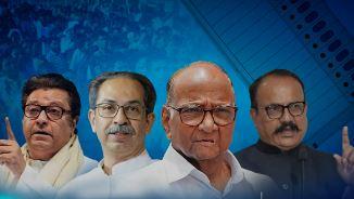 ممبئی میں ووٹ چوری مخالف ریلی پر قدغن، پولیس نے ایم وی اے رہنماؤں کو احتیاط برتنے کی ہدایت دی