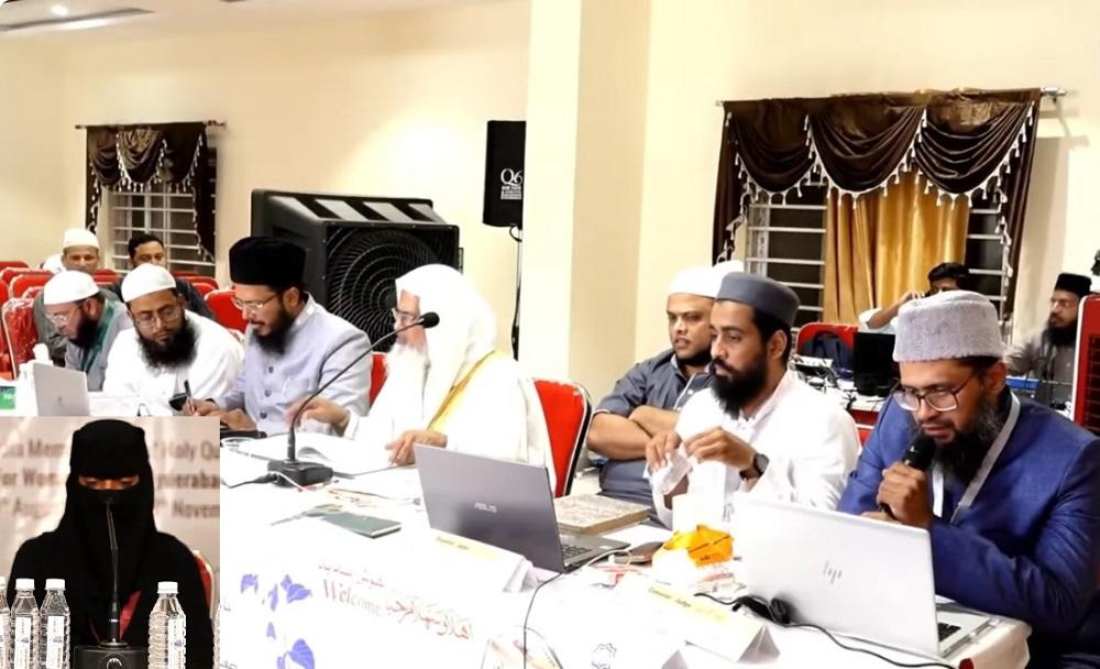 حیدرآباد میں منعقدہ آل انڈیا مسابقۂ حفظِ قرآن میں بھٹکل کی حافظہ کا شاندارمظاہرہ؛ 167 حافظات میں دوسرا مقام