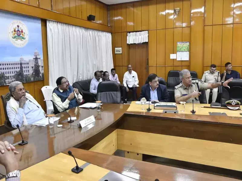 بنگلورو میں نئے سال کی تقریبات کے دوران سخت حفاظتی اقدامات، خواتین کی حفاظت اولین ترجیح، وزیرِ اعلیٰ سدارامیا نے پولیس کو چوکس رہنے کی ہدایت