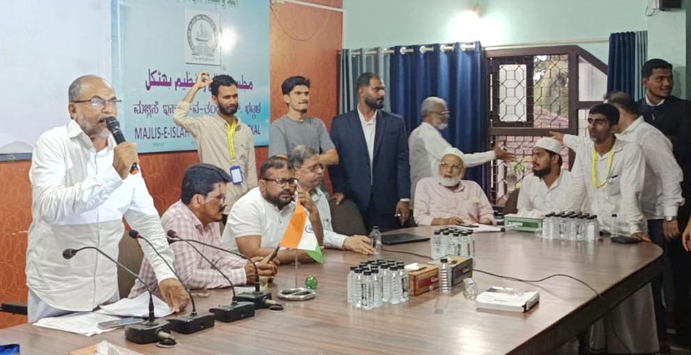 بھٹکل تنظیم انتخابات میں بڑی تبدیلی؛ انتظامیہ میں پچاس فیصد سے زائد نئے چہرے شامل