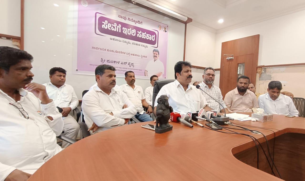 بھٹکل: بیڈتی–وردھا ندی جوڑ منصوبہ بی جے پی حکومت کا تھا، آج وہی اس کی مخالفت کر رہی ہے: منکال وئیدیا