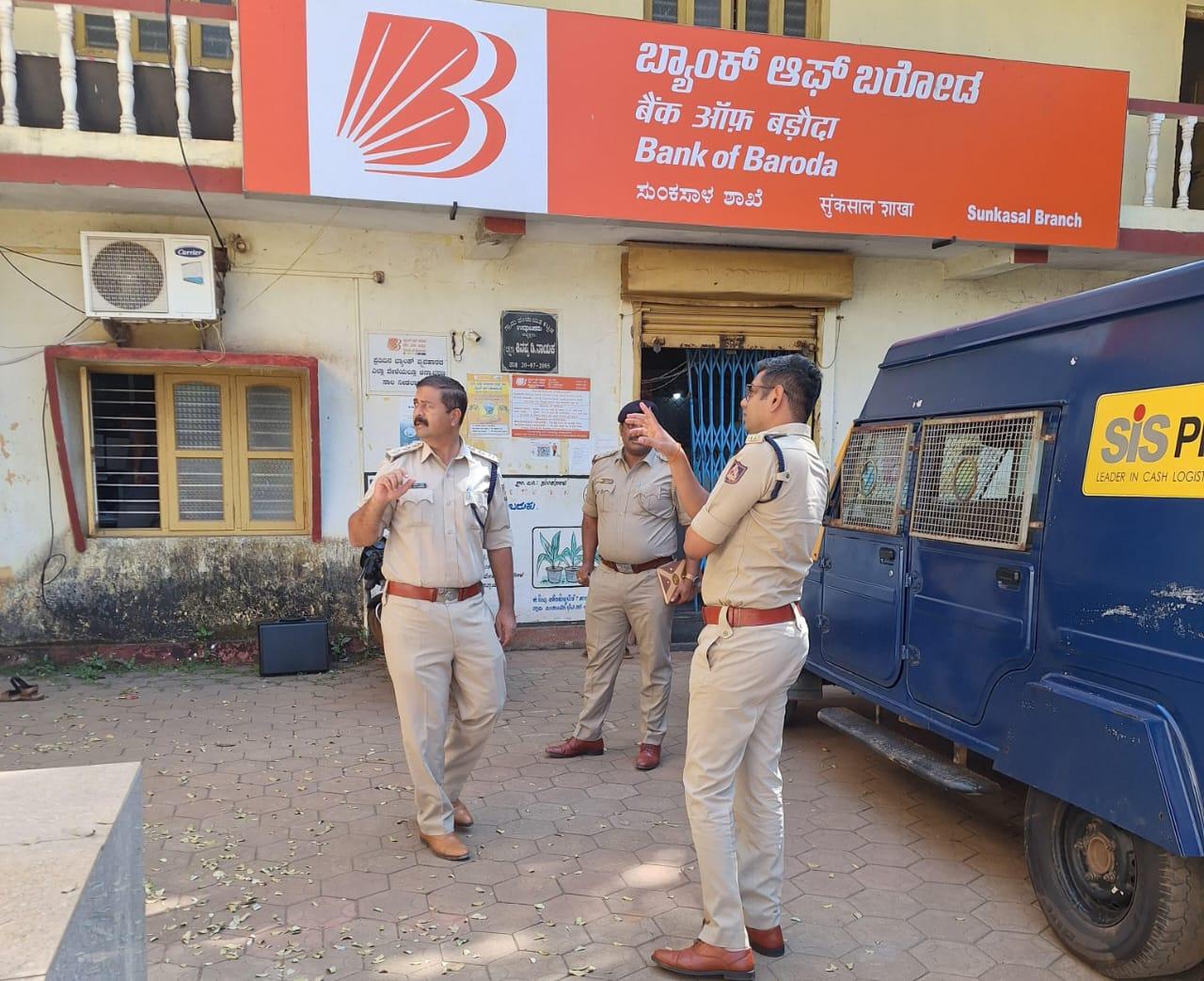 انکولہ میں بینک کو لوٹنے کی کوشش ناکام؛ دیوار توڑ کر اندر داخل ہوئے لیکن !!