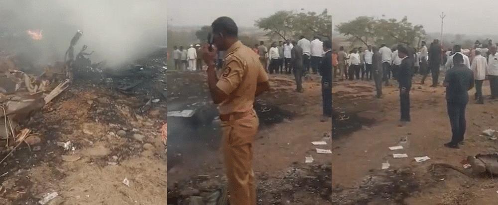 پونے میں طیارہ حادثہ؛ مہاراشٹرا  کے نائب وزیر اعلیٰ اجیت پوار سمیت چار افراد ہلاک