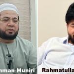 عتیق الرحمن مُنیری ساحل آن لائن کے نئے چیئرمین منتخب؛ رحمت اللہ راہی نائب چیئرمین دوم مقرر