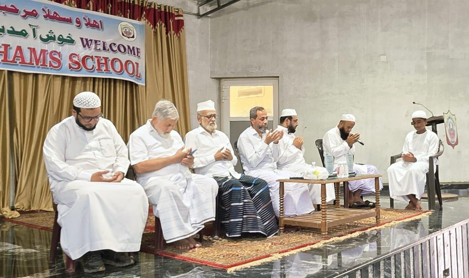 نیو شمس اسکول میں حفظِ قرآن کی تکمیل؛ عبدالماجد قاسمجی کو اولین حافظِ قرآن بننے کا اعزاز