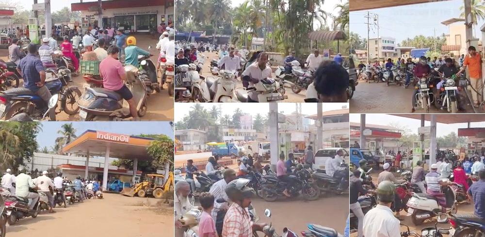 ایران کے خلیجی ممالک میں جوابی حملوں کا اثر: پٹرول کی قلت اور قیمتوں میں اضافے کا خوف؛ بھٹکل میں پٹرول پمپوں پر لمبی قطاریں