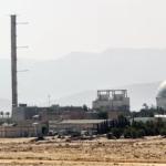 ایران نے اسرائیل کو دی کھلی دھمکی؛ اگر حکومت کی تبدیلی کی کوشش کی گئی تو ایران بنائے گا دیمونا جوہری مرکز کو نشانہ