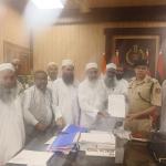 دہلی: اتم نگر کے مسئلہ کو لیکر جمعیۃ علماء کے وفد کی ڈی سی پی سے ملاقات