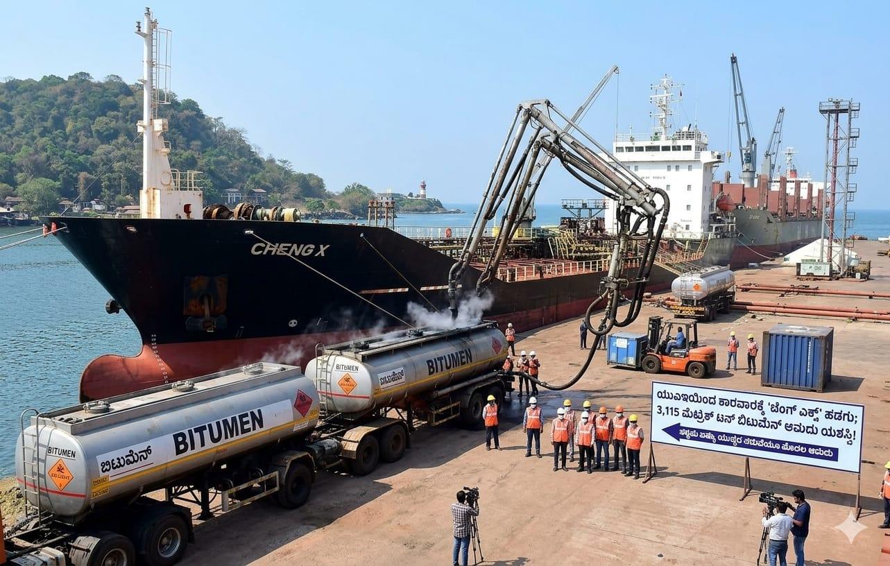 مشرقِ وسطیٰ کشیدگی کے باوجود یو اے ای سے بٹومین لدا جہاز کاروار بندرگاہ پہنچ گیا