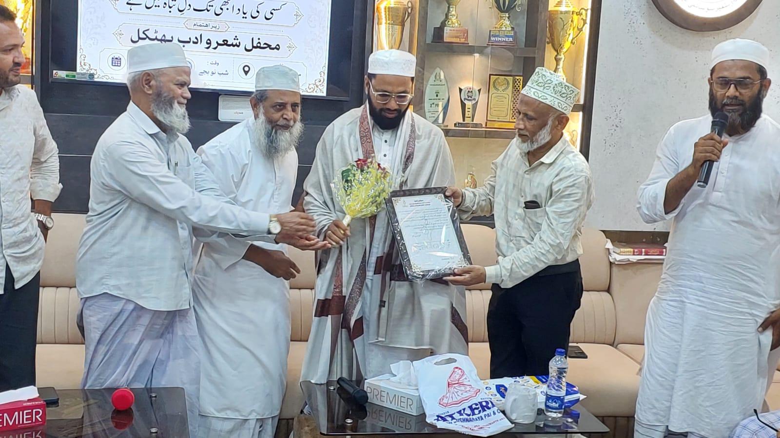بھٹکل میں محفل شعر و ادب کے زیر اہتمام خوبصورت طرحی مشاعرہ