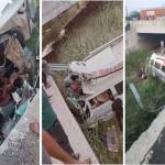 راجستھان کے کوٹا میں ٹمپو حادثہ، 8 افراد ہلاک، متعدد زخمی