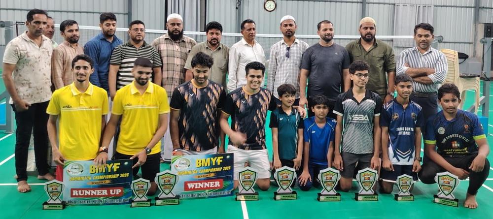 بھٹکل میں BMYF بیڈمنٹن ٹورنامنٹ سیزن 2 کا کامیاب انعقاد؛ کھیلوں کے ذریعے نوجوانوں کو مثبت سرگرمیوں سے جوڑنے پر زور