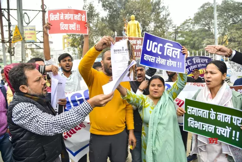 یو جی سی کے مجوزہ بل پر پٹنہ میں طلبہ کا احتجاج، یکم فروری کو قومی سطح کی ہڑتال کا اعلان