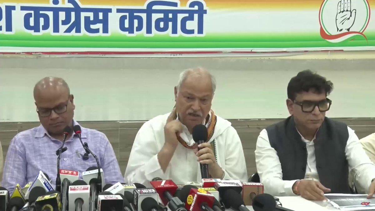 بہار میں ووٹر لسٹ نظرثانی پر شکیل احمد خان برہم، الیکشن کمیشن پر عوامی مشکلات نظرانداز کرنے کا الزام