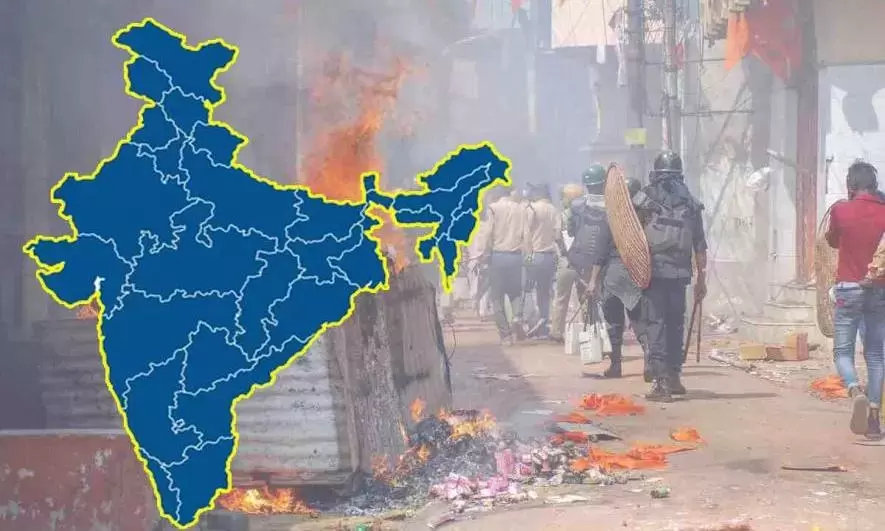 ہندوستان میں فرقہ وارانہ فسادات میں 2024 تشویش ناک سال، 84 فیصد اضافہ رپورٹ