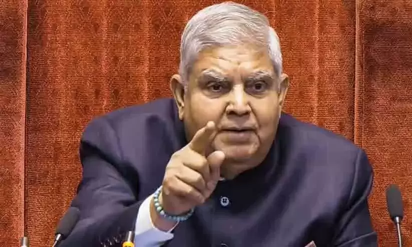 اچانک غائب ہونے والے نائب صدر جگدیپ دھنکھڑ کی سابق ایم ایل اے پنشن کے لیے اسمبلی میں درخواست