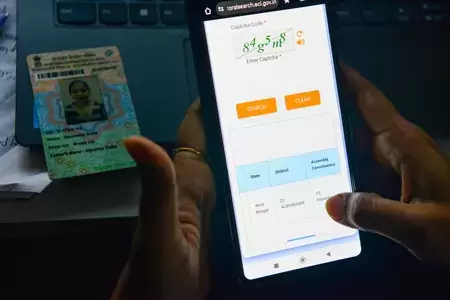 آئی آر کا عجیب معاملہ: مغربی بنگال میں بی ایل او نے اپنی ہی اہلیہ کو نوٹس بھیجا، الیکشن کمیشن پر سوالات