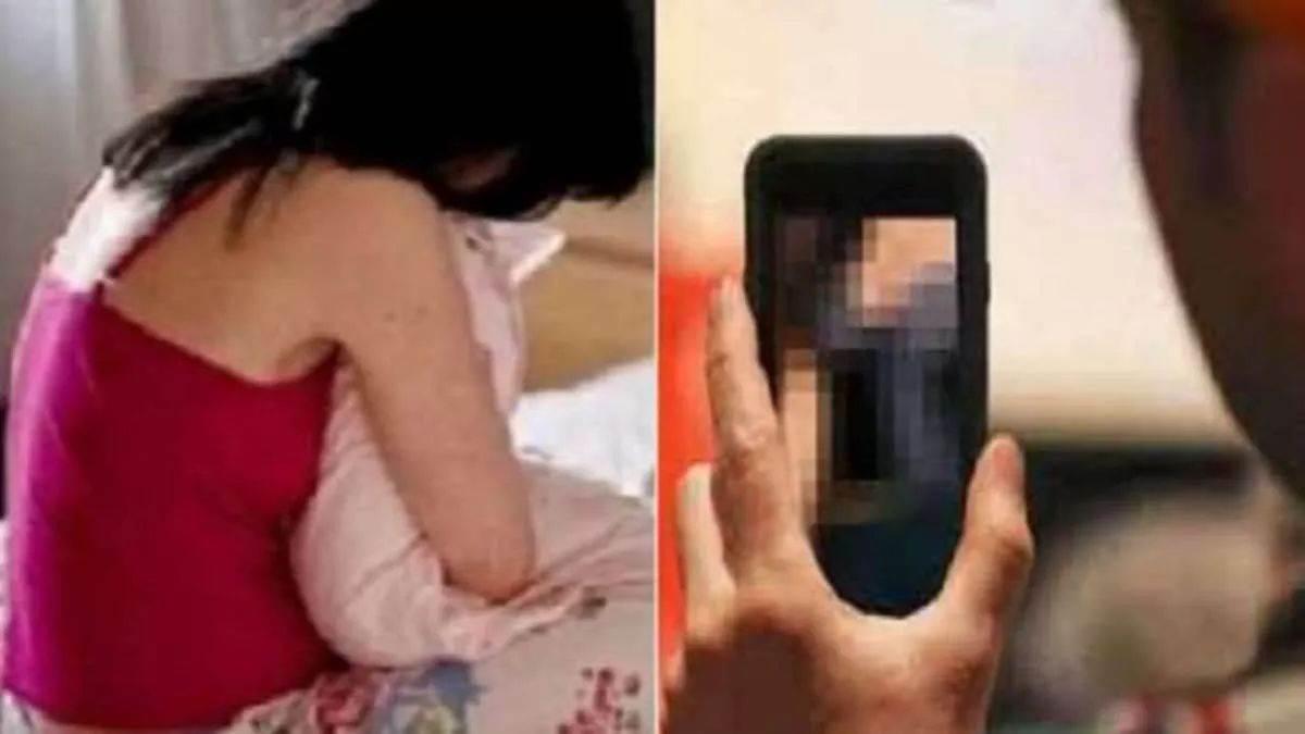 آئی بی افسر بن کر لڑکی کو پھنسانے والا نکلا جعلساز، منگیتر کے اہل خانہ کو بھیجی فحش ویڈیوز