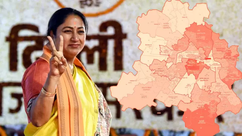 دہلی میں انتظامی توسیع، اضلاع کی تعداد 13 ہوگئی، 13 ڈی ایم اور 39 ایس ڈی ایم کی تعیناتی جلد