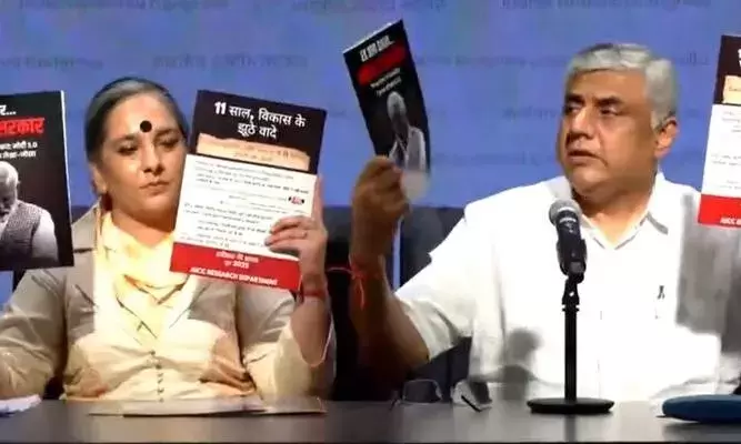 مودی حکومت کے 11 سال: کانگریس کا حملہ، ’یہ کارکردگی نہیں، تشہیر اور جملوں کے 11 سال ہیں‘