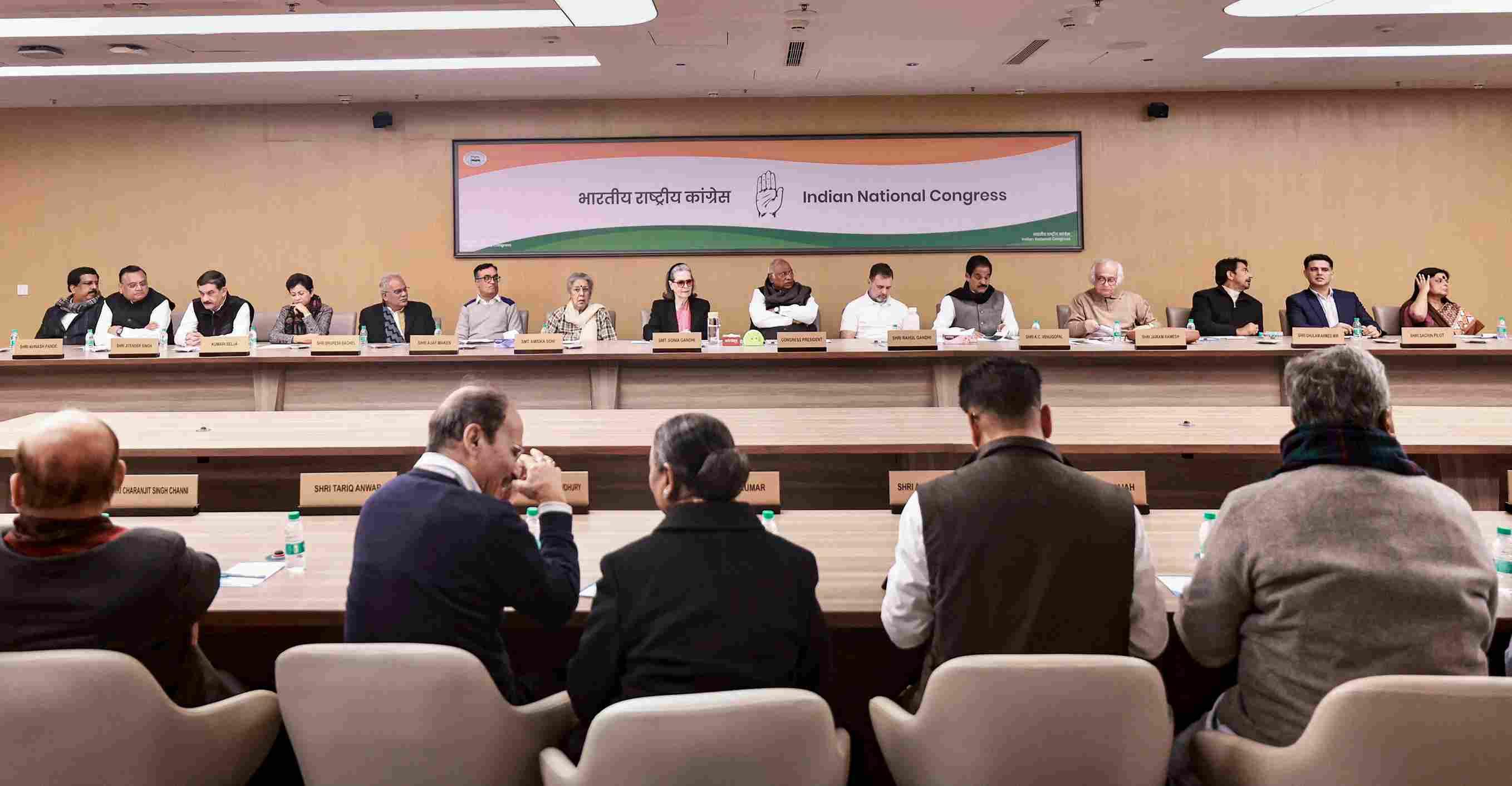 منریگا کے حق میں کانگریس کا بڑا فیصلہ، 5 جنوری سے ملک گیر جدوجہد کا اعلان