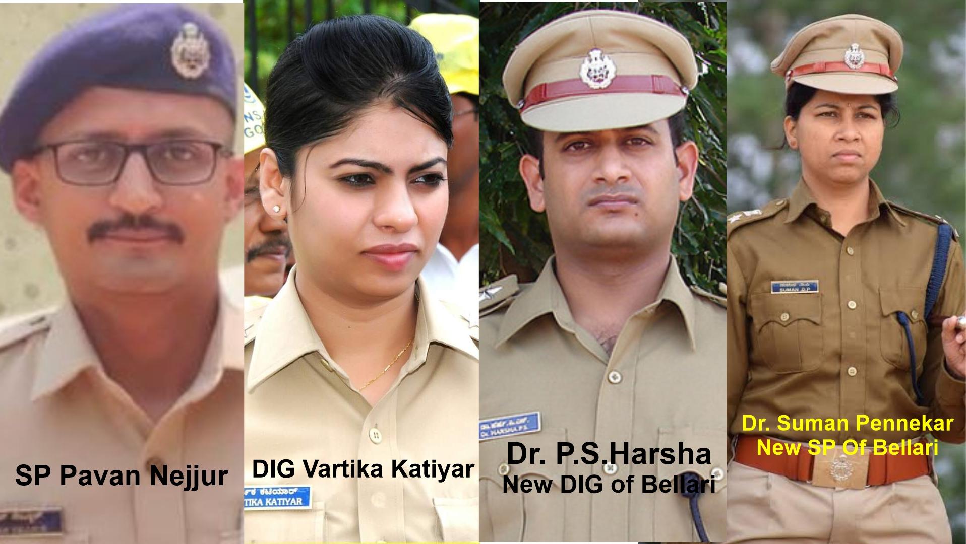 بلاری فسادات کے بعد آئی جی ورتھیکا کٹیار کا تبادلہ، ہرشا نئی آئی جی اور ڈاکٹر سمن کو ایس پی مقرر کیا گیا