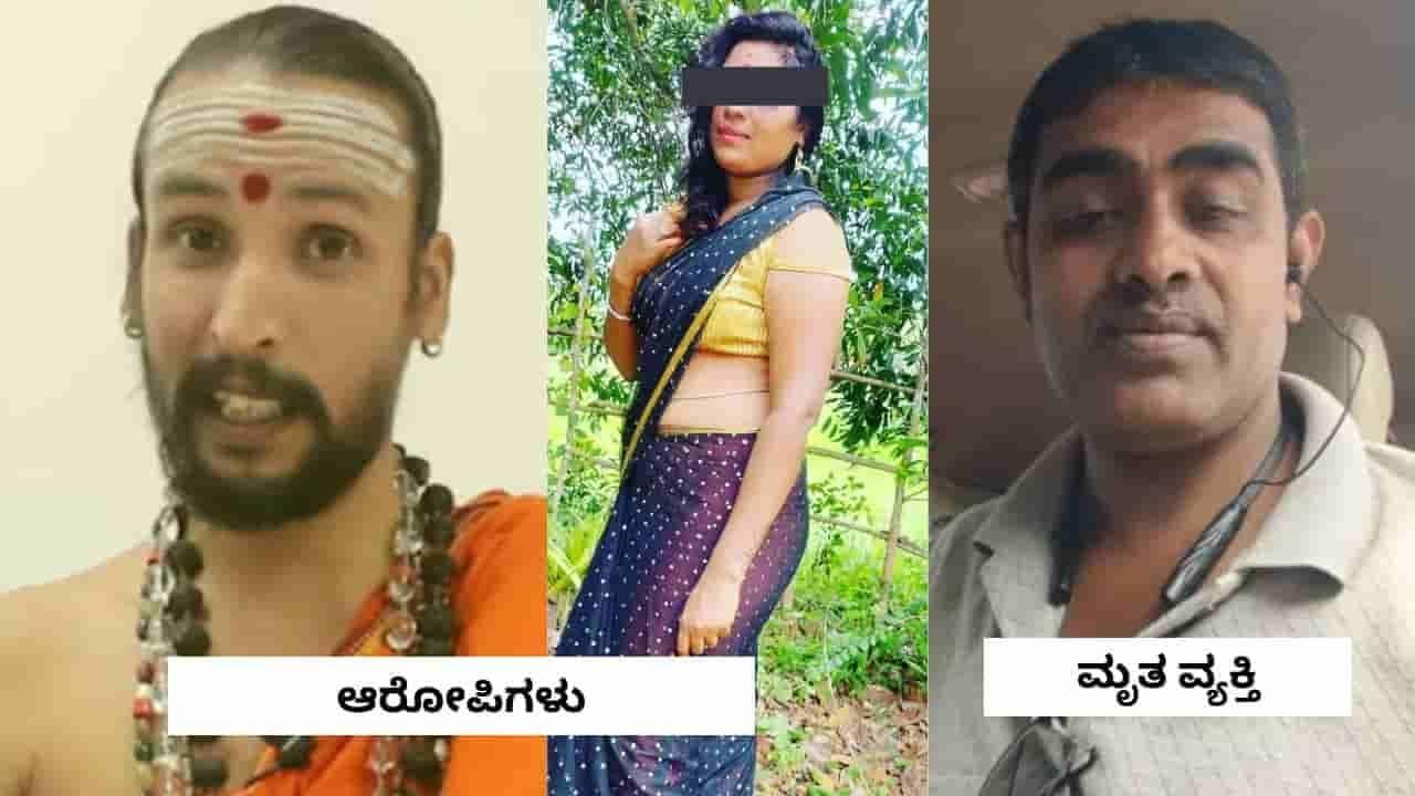 سداپور: وسنت نائک قتل معاملہ - جیوتشی سمیت 7 ملزمین عدالتی حراست میں