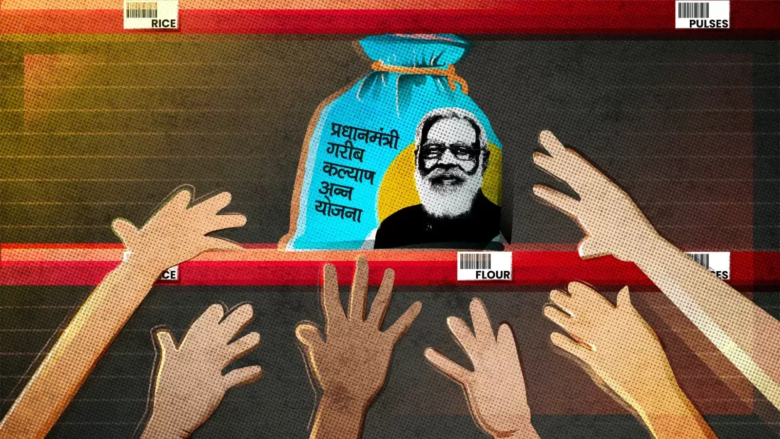 عالمی بینک کی رپورٹ پر کانگریس کا نشانہ: ’مودی راج میں بڑھتی غربت ملک کے لیے خطرہ‘