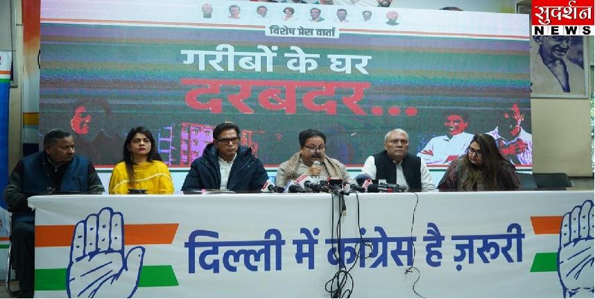راجیو شکلا کا دعویٰ: ’کانگریس نے ہزاروں گھر بنائے، بی جے پی اور عآپ نے غریبوں کو بے گھر کیا‘، فلیٹ کی سیاست کا پردہ فاش