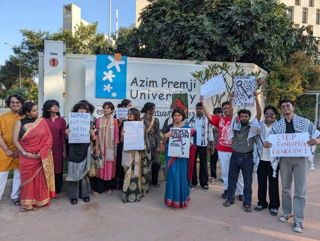 بنگلورو میں عظیم پریم جی یونیورسٹی کے طلبہ کا احتجاج، وِپرو سے اسرائیل سے وابستگی ختم کرنے کی اپیل